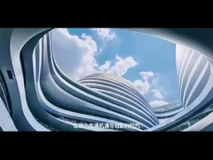 คําสั่งโรงงาน