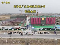 งานประเพณี