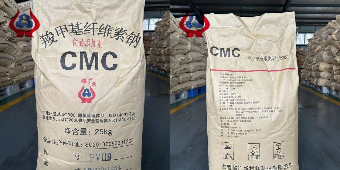 สีขาวหรือเหลืองอ่อน ขนาดผง CMC ยาสีฟันที่มีความแน่น 400 MiN Stabilizers Thickener