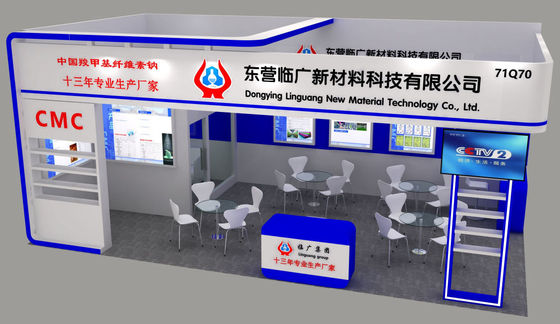 คุณภาพ ความแน่น สีขาว CMC สารเสริมอาหาร PH 6.0-8.5 จํานวนแผ่นรวม ≤1000cfu/g โรงงาน